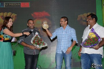 Bham Bolenath Movie Audio Launch
